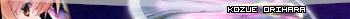 user_kozue.png