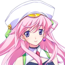 Seira Orgel