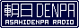 Asahidenpa Radio
